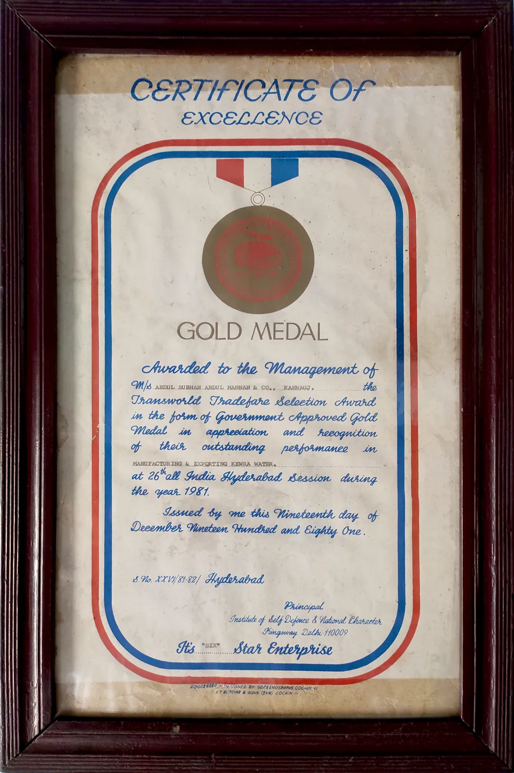 Certificate of Excellence — Gold Medal, Transworld Tradefare Selection Award, awarded 1981 to M/s Abdul Subhan Abdul Mannan & Co., Kannauj